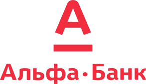 «Альфа-Банк»: программы автокредитования для корпоративного сектора
