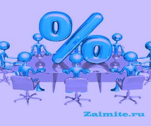 Финансовый сервис для покупателей ZAZ Chance: как проще всего купить Chance