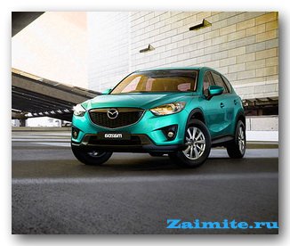 Mazda CX-5: покупаем в кредит в автосалоне