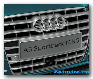   :  Audi S3  A3 Sportbac